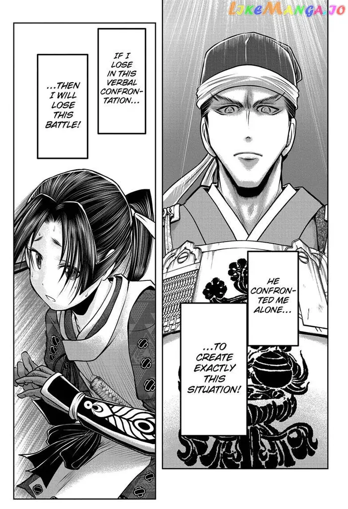 The Elusive Samurai Chapter 92 image 16_optimized